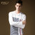 PINLI品立 2013秋装新品男装 韩版长袖T恤条纹拼接修身打底衫3514(米白色  M 170 )