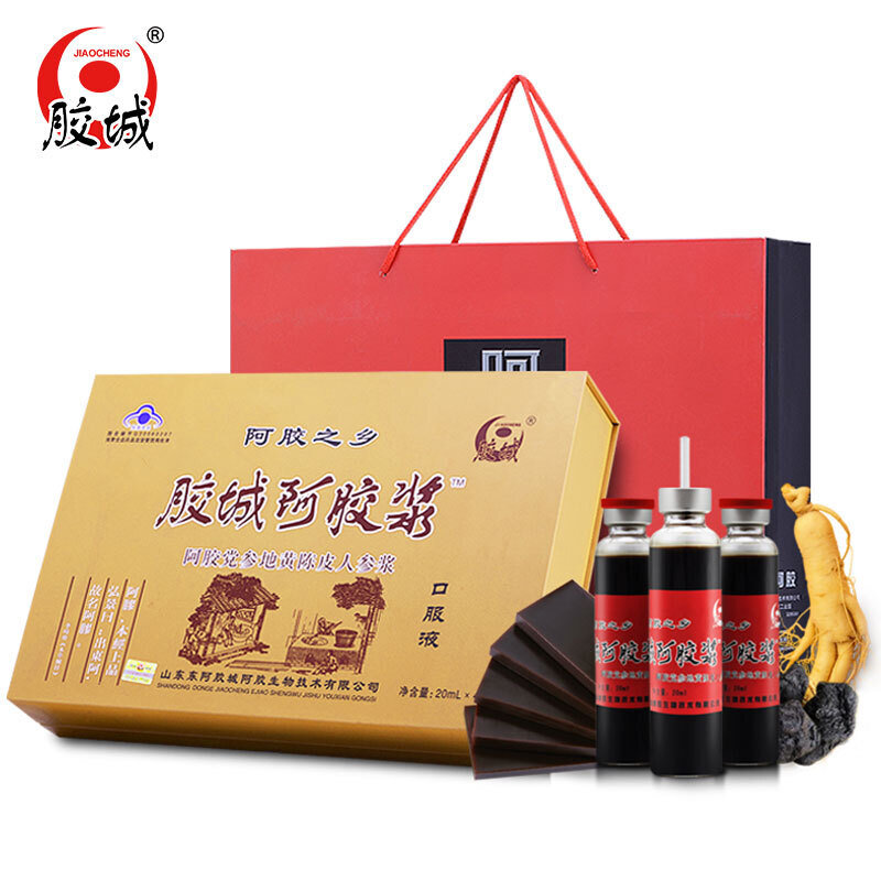 胶城阿胶浆20ml48支国美甄选