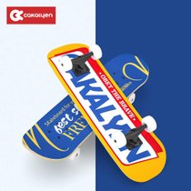 超市-滑板车Cakalyen四轮儿童滑板(蓝色专业轮)