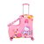 Hello Kitty儿童行李箱拉杆箱女童万向轮旅行箱粉色 国美超市甄选