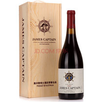 詹姆士酒庄詹姆士船长西拉干红葡萄酒木盒750ml 澳洲进口红酒
