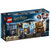乐高LEGO霍格沃茨有求必应屋哈利波特系列拼搭积木玩具75966 国美超市甄选