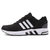 Adidas阿迪达斯透气男鞋2020春季新款EQT减震运动鞋跑步鞋DA9375(DA9375黑色 43)