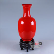 中国龙瓷德化白瓷 高档陶瓷工艺品瓷器 陶瓷装饰 艺术花瓶礼品摆件 42cm冬瓜瓶（中国红）ZGH0198