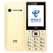 中兴（ZTE）ZTE-CC V19 天翼电信2G老人手机 超长待机直板键盘老人机老年人专用 男女大按键/中兴V19(金色)