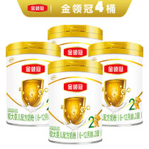 伊利奶粉金领冠基础系列 较大婴儿配方奶粉 2段900克(6-12月)900g*4 性价比高，容量大的优质奶粉