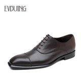 EVDUING 2013新款 正品  商务正装鞋 高级定制 *牛皮正装皮鞋(深灰色 44)