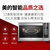 美的(Midea)电烤箱T4-L326F家用多功能搪瓷内胆