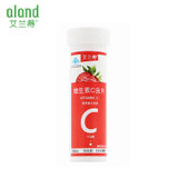 Aland/艾兰得维生素C含片VC30片(草莓味)