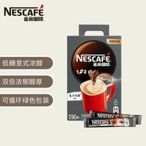 雀巢(NESCAFE) 速溶咖啡 1+2微研磨 咖啡粉 特浓13gx90条 升级低糖配方（口味换新）(特浓)