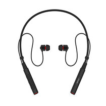 睿量REMAX RB-S6项圈蓝牙耳机 无线运动便携 立体声耳机耳塞入耳挂脖通用 黑色 白色(黑色)