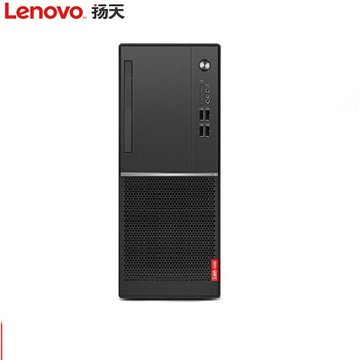 联想（Lenovo）扬天M4200R 商用办公台式电脑（奔腾G4560 4G 500G 千兆网卡 win10 三年保修）(单主机不含显示器 标配G4560/4G/500G)