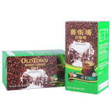 马来西亚进口 旧街场/Old Town 3合1榛果味白咖啡 40g*8/盒