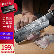VG10大马士革钢刀菜刀家用厨师专用专业切菜刀厨刀切片刀高档刀具(135mm 16.5cm+60°以上)