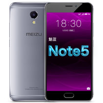 魅族 魅蓝Note5 全网通 4G手机(星空灰)