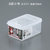 日本进口翻盖食品保鲜盒干货密封盒半开盖式杂粮收纳盒冰箱冷藏盒(D-5711 默认版本)