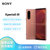 索尼（SONY）Xperia5 III 5G智能手机 骁龙888 6.1英寸 120HzOLED屏 8GB+256GB 粉色