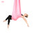 TP瑜伽馆空中瑜伽吊床倒立家用伸展带吊绳弹力加宽瑜珈吊床  TP1316(粉红色)