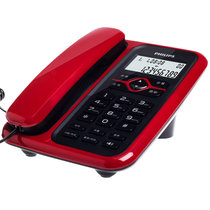 飞利浦（PHILIPS）CORD020来电显示电话机（红色）【真快乐自营 品质保证】