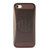 白雀（Litbird）iPhone5镜子支架保护壳（棕色）