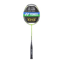 YONEX尤尼克斯官方羽毛球拍YY羽拍全碳素轻质操控单VT7DG(青柠绿3U4 单只)