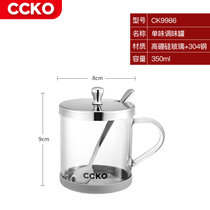 CCKO不锈钢调料罐组合套装调味瓶盐罐子家用味精调盒厨房玻璃CK9986(350ml高硼硅调味罐)