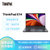 联想ThinkPad E14 14英寸新四核轻薄便携娱乐商务办公学习笔记本电脑(标配R5-4650U 8G 512G)黑