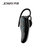 乔威JOWAY H02 迷你无线运动蓝牙耳机 音乐通话 苹果iphone7/6s三星手机通用 升级版(黑色)