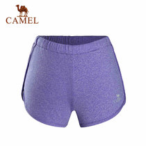 Camel/骆驼运动女款针织短裤 跑步瑜伽健身透气舒适短裤女 A7S1X6110(浅紫 XL)