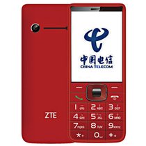 中兴（ZTE）ZTE-C CV19 红色 电信2G手机