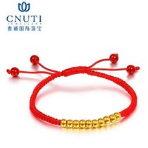 CNUTI粤通国际珠宝 黄金手链 足金 转运珠手链 约1.3g