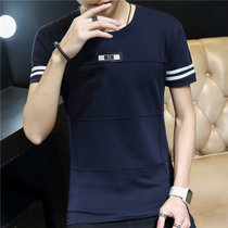 左岸男装 夏季新款男装圆领短袖T恤韩版修身青少年纯棉半袖打底衫潮(深蓝色 XL)