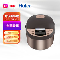 海尔(Haier) HRC-F4292N 电饭煲 多功能 全自动 智能 智能预约 4L