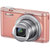 卡西欧（CASIO）EX-ZR5500 数码相机 粉色 约1210万有效像素 5倍光学变焦 3.0英寸超高清LCD