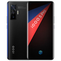 iQOO 5 Pro 120W超快闪充 120Hz柔性屏 高通骁龙865 KPL专业电竞游戏手机 全网通双模5G(赛道版 官方标配)
