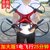 超大型无人机 无摄像头四轴飞行器儿童大人玩具耐摔遥控飞机（新美）(红色定高版高清摄像头双电池+vr眼镜)