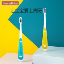 Buena Bebe卡通螺旋儿童牙刷 2支装 黄色+绿色 柔软细毛