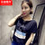 2018夏季新款韩版女装宽松大码卡通印花上衣时尚打底衫短袖T恤女(黑色 XXL)