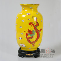 中国龙瓷德化白瓷*艺术陶瓷花瓶工艺礼品礼物瓷器家居装饰办公客厅书房摆件DWH0062-2DWH0062-2