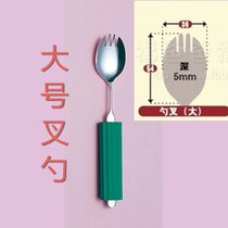 日本婴儿宝宝不锈钢软头勺子卧床病人老人可弯曲勺子防滑辅助餐具(大号叉勺 默认版本)