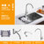 大白（diiib）洗菜盆单槽双槽304不锈钢水槽厨房洗碗家用水盆水池洗手(大单槽-高配版 （含大弯龙头）)第2张高清大图