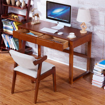 一米色彩 书桌 电脑桌 家用实木学生写字台办公桌橡胶木新中式书房家具(胡桃色 1.4米/桌+椅)