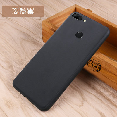 【华为荣耀9i手机壳 华为 荣耀9I保护套 LLD-A