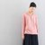 初语2014春季新款女装长袖T恤打底衫  03S446(粉红色 S)