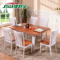 健舒宝现代简约小户型伸缩长方形餐台 实木餐桌椅 餐桌椅组合(经典白 一桌四椅)