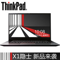 联想ThinkPad（X1隐士-Extreme 02CD）15.6英寸高端轻薄笔记本电脑(送原装包鼠 i7-8750H 16G内存 512G固态 GTX1050Ti-4G独显)