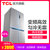 TCL BCD-431WEPZ50 431升 变频十字对开门冰箱 风冷无霜 电脑温控