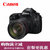 佳能(Canon)EOS 5DSR 套机（EF 24-70/2.8L II USM )单反套机(官方标配)