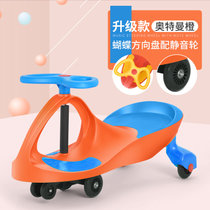 防撞车头简单易掌控儿童扭扭车3岁宝宝静音轮平衡滑行车(裸色)
