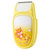 飞科（FLYCO）婴儿理发器儿童宝宝电动充电全身水洗剃头刀理发器 FC5811(黄色)第2张高清大图
